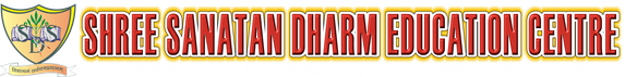 Shri Sanatan Dharam Education Centre Kanpur Nagar