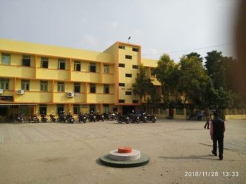 Department of Education, Veer Kunwar Singh University Bhojpur
