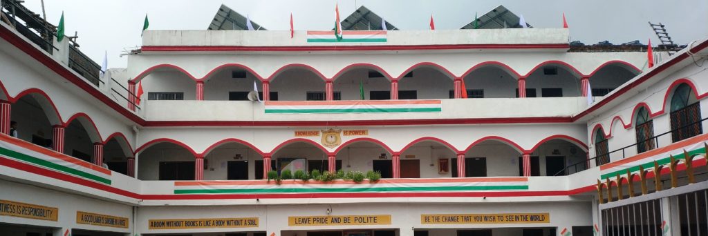 Creative Convent College Lucknow