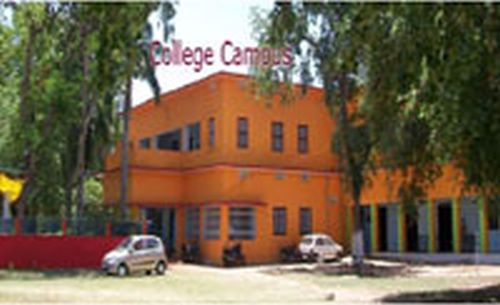 Anjabit Singh College, Bikramganj Rohtas