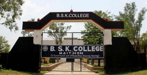 B.S.K. College Maithon Dhanbad