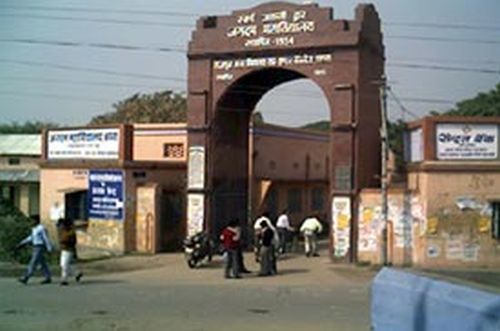 Jagdam College, Chapra Saran