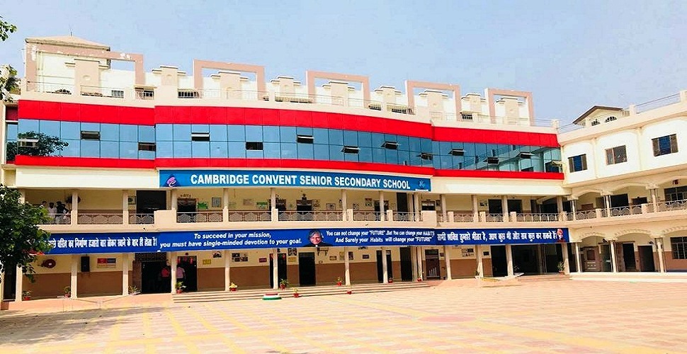 Cambridge Convent School Shahjahanpur