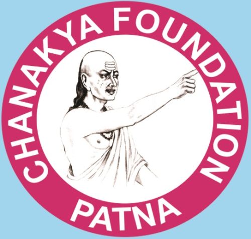Chanakya Foundation, Patna Patna