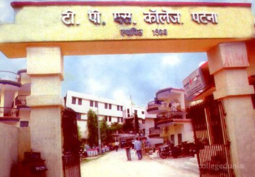 T. P. S College, Patna Patna
