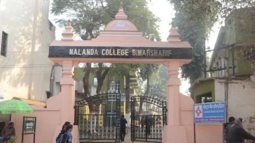 Nalanda College, Biharshariff Nalanda