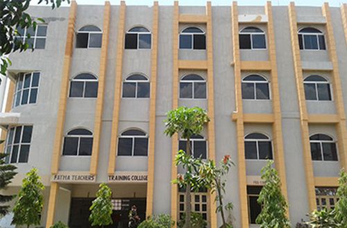 Fatma Teachers Training College Ranchi