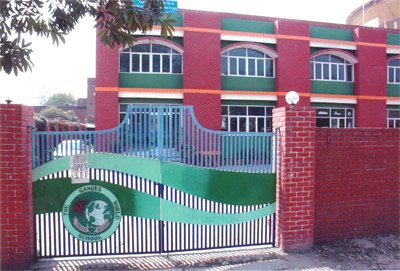 The Ganges World School Kanpur Nagar