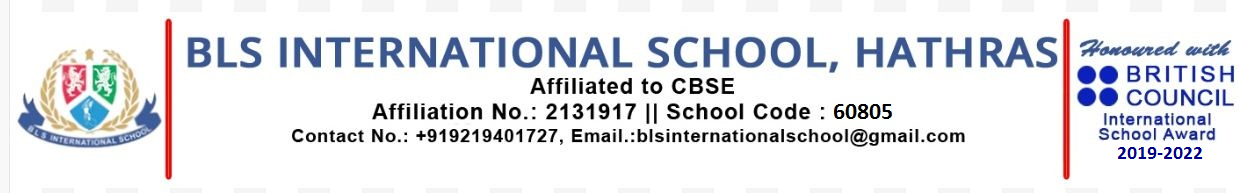 BLS International School Hathras