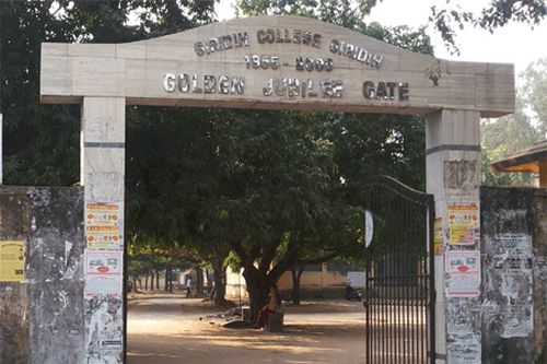 Giridih College, Giridih Giridih