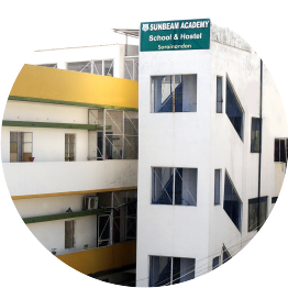 Sunbeam Academy Sarainandan Varanasi