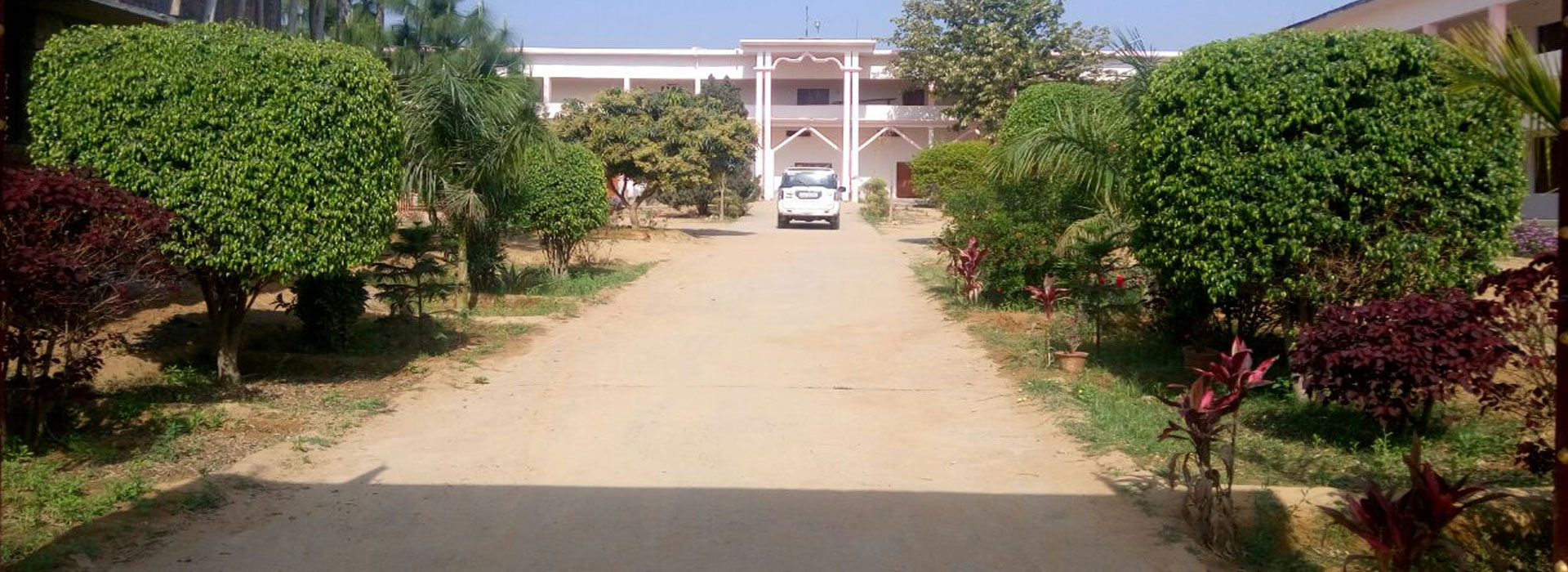 Babu Sant Bux Mahavidyalaya Pratapgarh