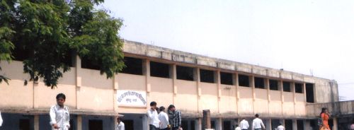 Panch Pargana Kisan College Ranchi