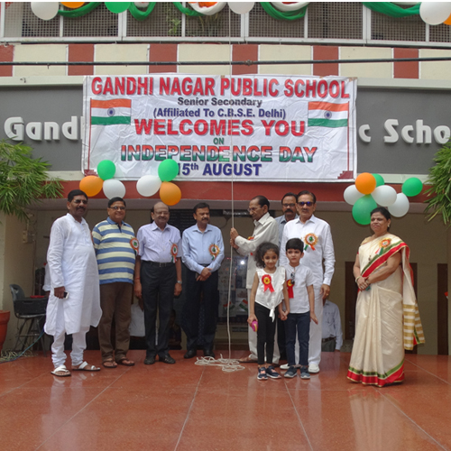 Gandhi Nagar Public School Moradabad